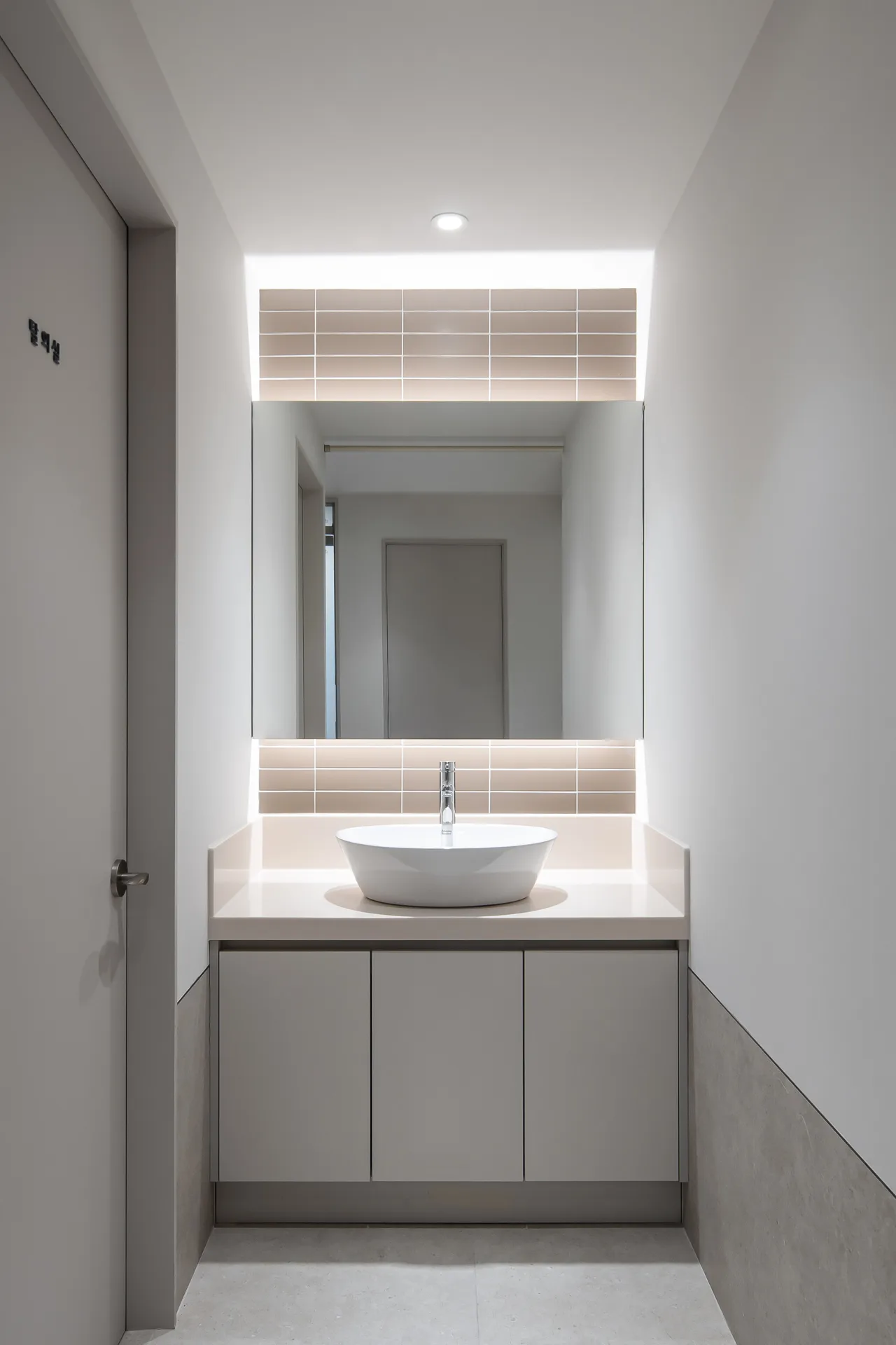 パウダールーム